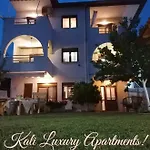 Kali Luxury -silver-gold- 圣尼古拉奥斯